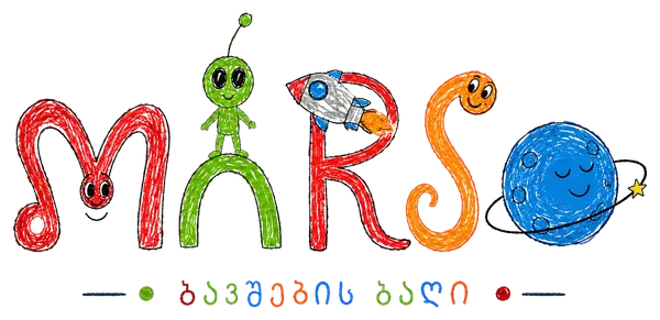 მარსო